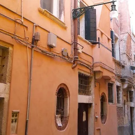 Appartement Ca Del Sol Venise
