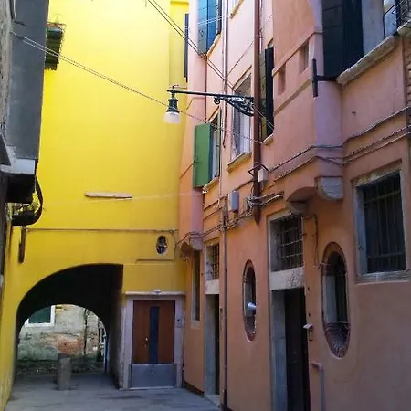 Apartamento Ca Del Sol Venecia
